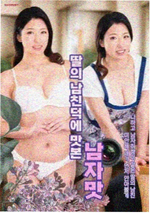 奇艺影视观测资讯模块拼图